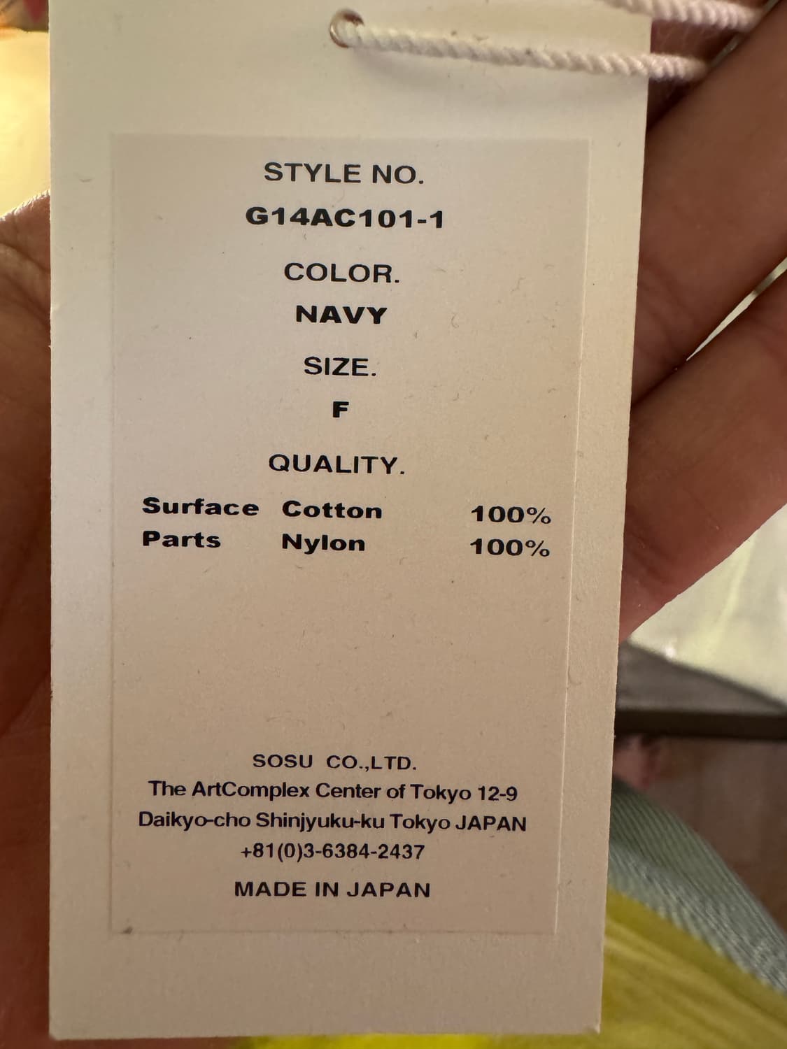 카미야 카시라 매쉬 볼캡 상품이미지3