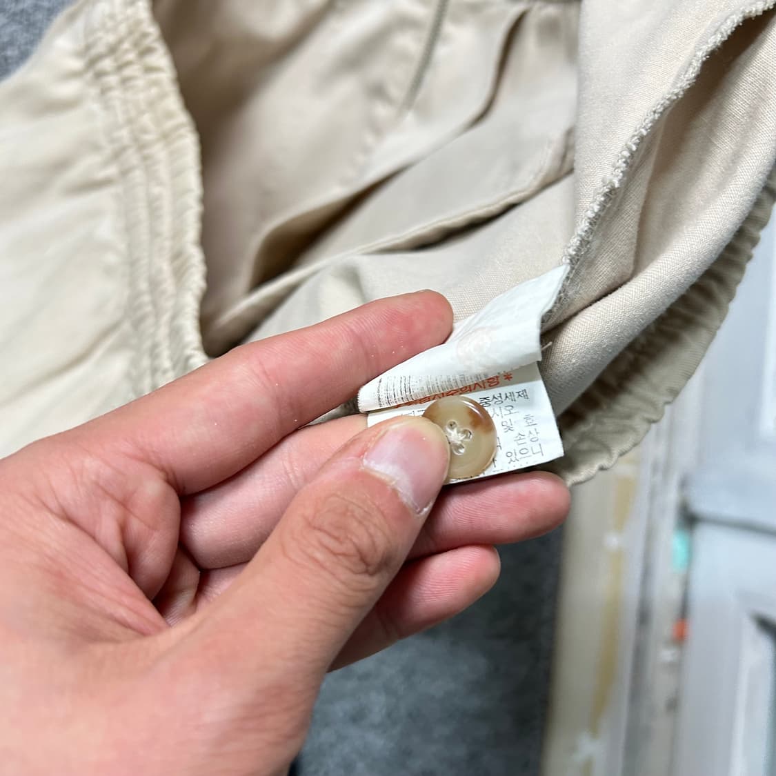폴로 베이직 블루종 자켓 상품이미지5