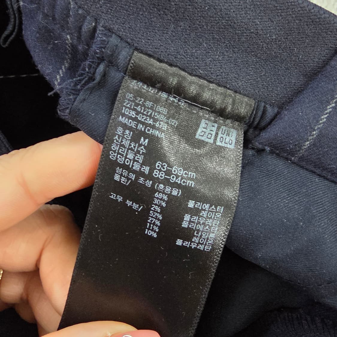 [M] 유니클로 여성 스트라이프 슬랙스 바지 팬츠 1230J 상품이미지4