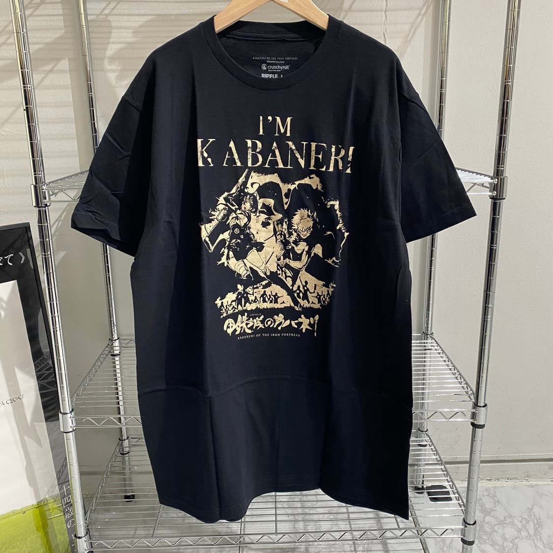 갑철성의 카바네리 오피셜 애니메이션 티셔츠 상품이미지1