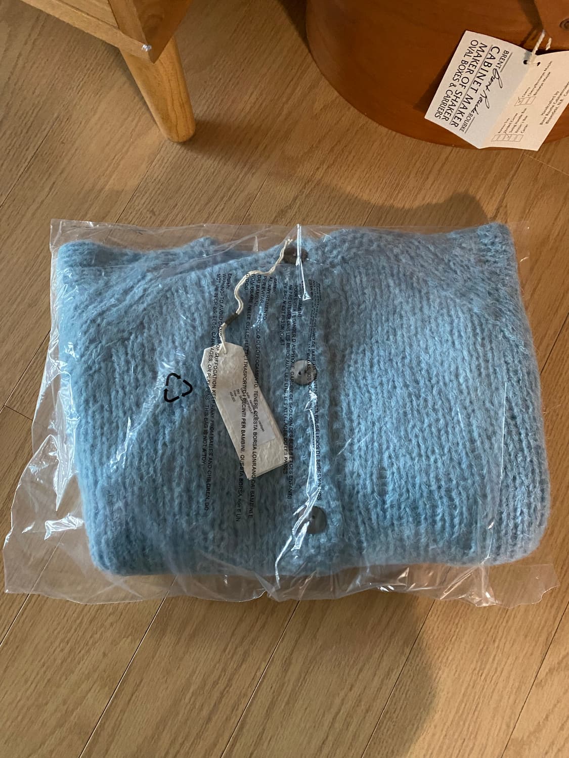 비아플레인 sally 핸드메이드 가디건 새상품 정품 상품이미지8