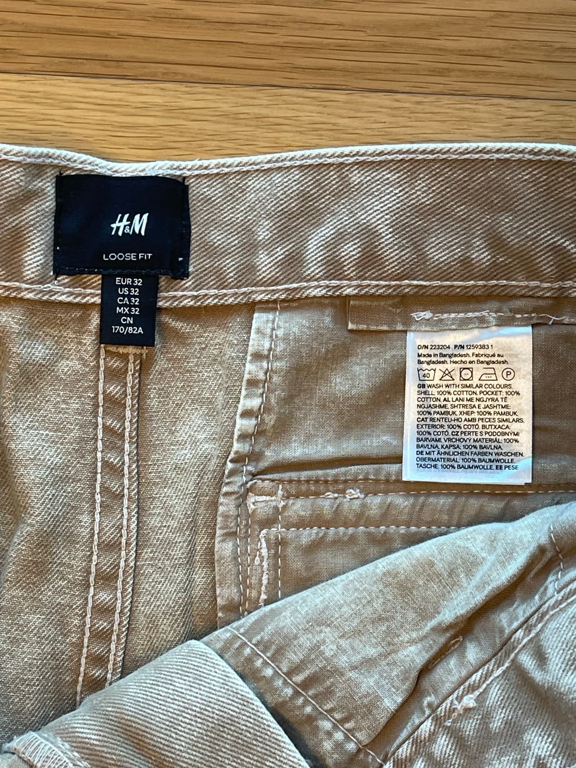 H&M 베이지 루즈 카고 팬츠 상품이미지4