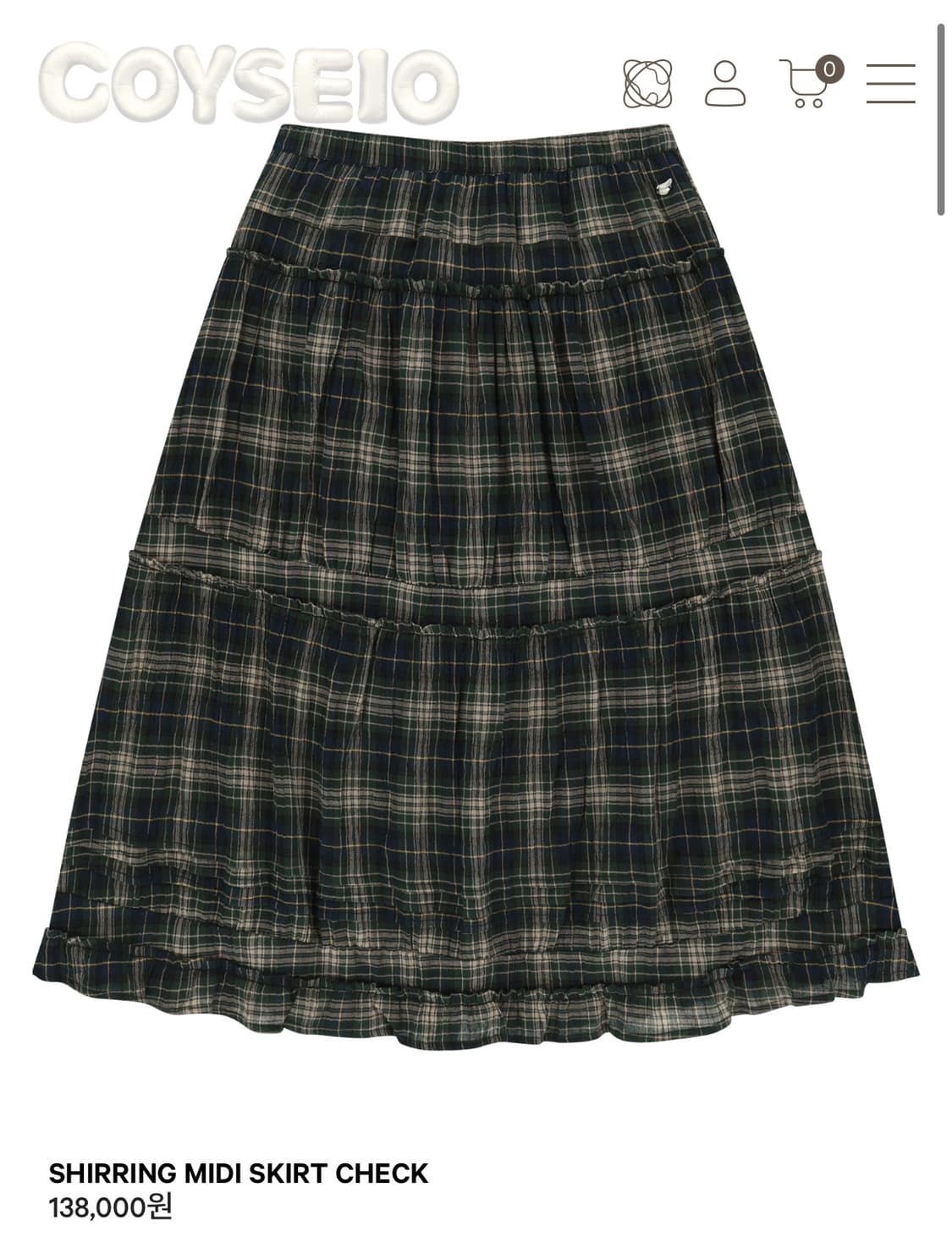 코이세이오 셋업 상품이미지2