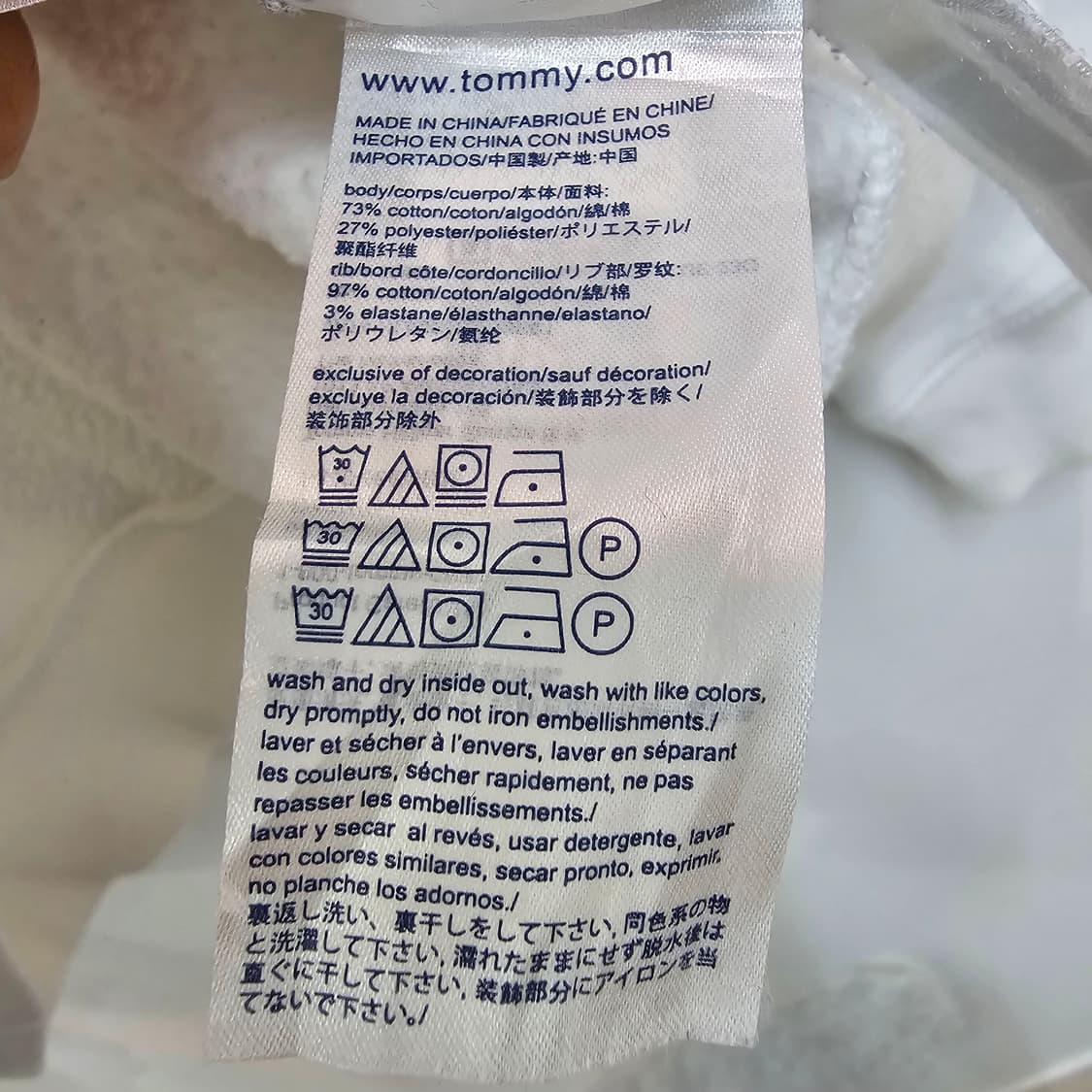 타미힐피거 화이트 맨투맨 기모 스웻셔츠 상품이미지9