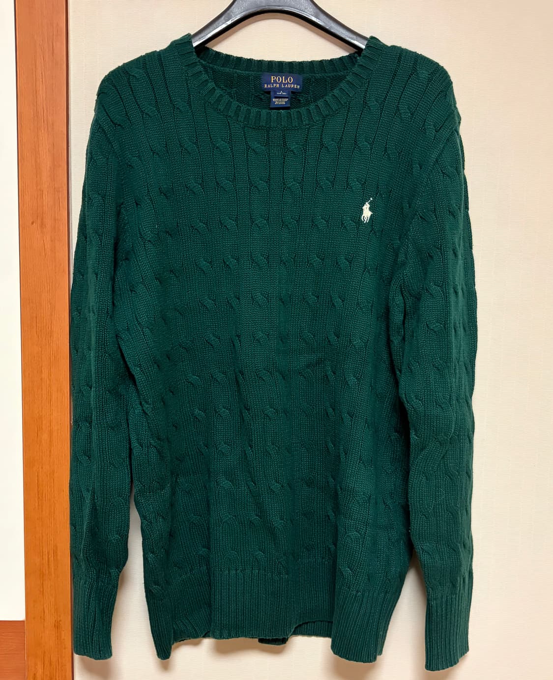 폴로 꽈베기 니트 초록 상품이미지1