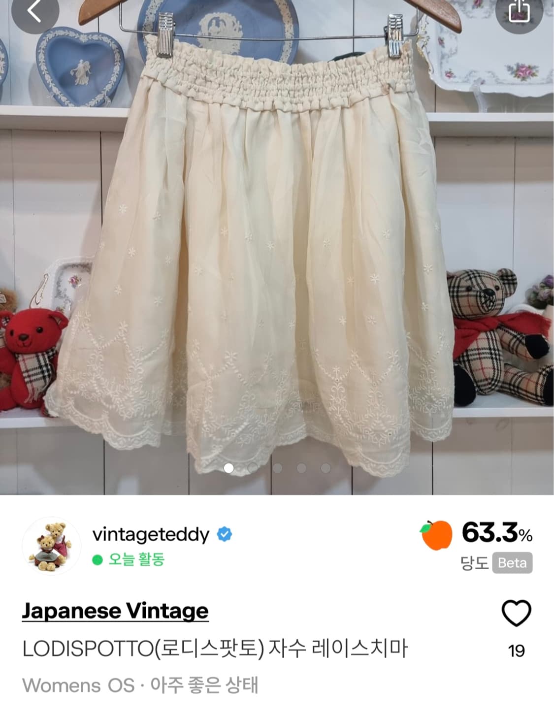 개인결제창  상품이미지1