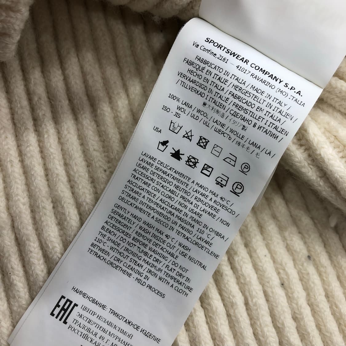 스톤아일랜드 우먼스 울 니트 상품이미지8