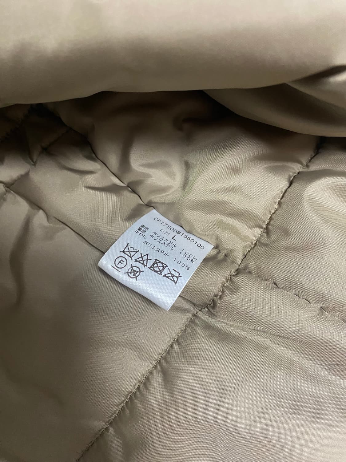 monster parka L 상품이미지5