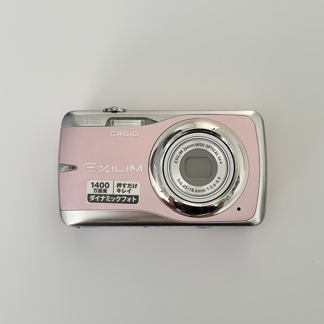 준민트급풀박!) Casio exilim z550 핑크 카시오 엑슬림 상품이미지2