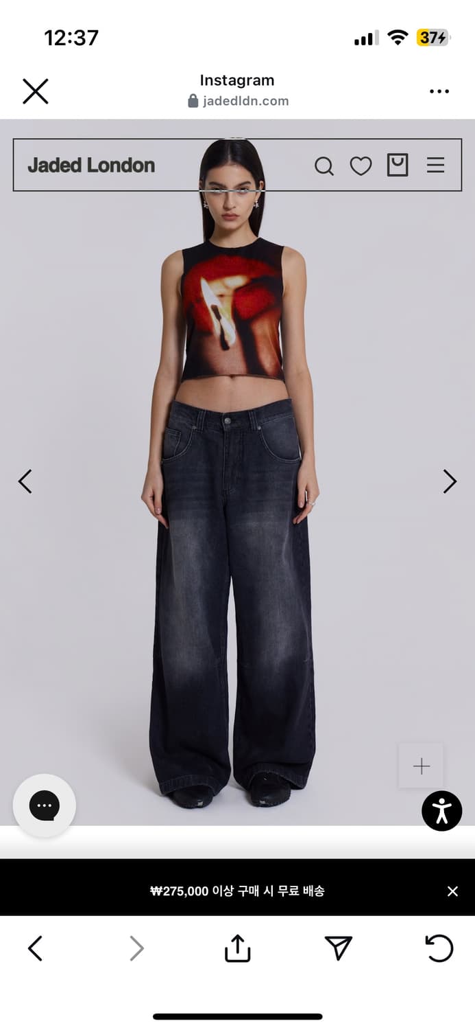 Jaded london 제이디드런던 데님 상품이미지2