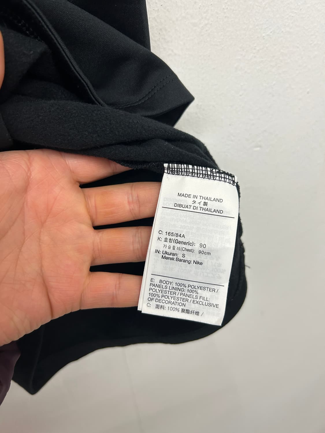 나이키 써마핏 윈터 워리어 드릴탑 상품이미지5