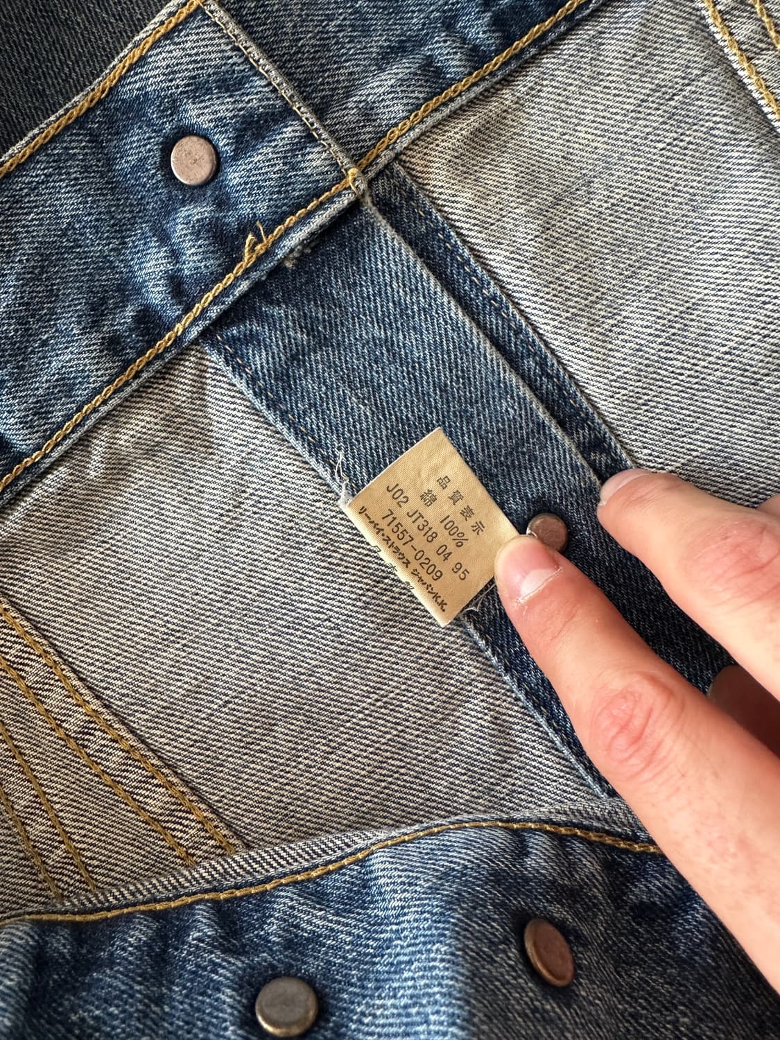 90s Levis 71557 3세대 데님 트러커 자켓 상품이미지5
