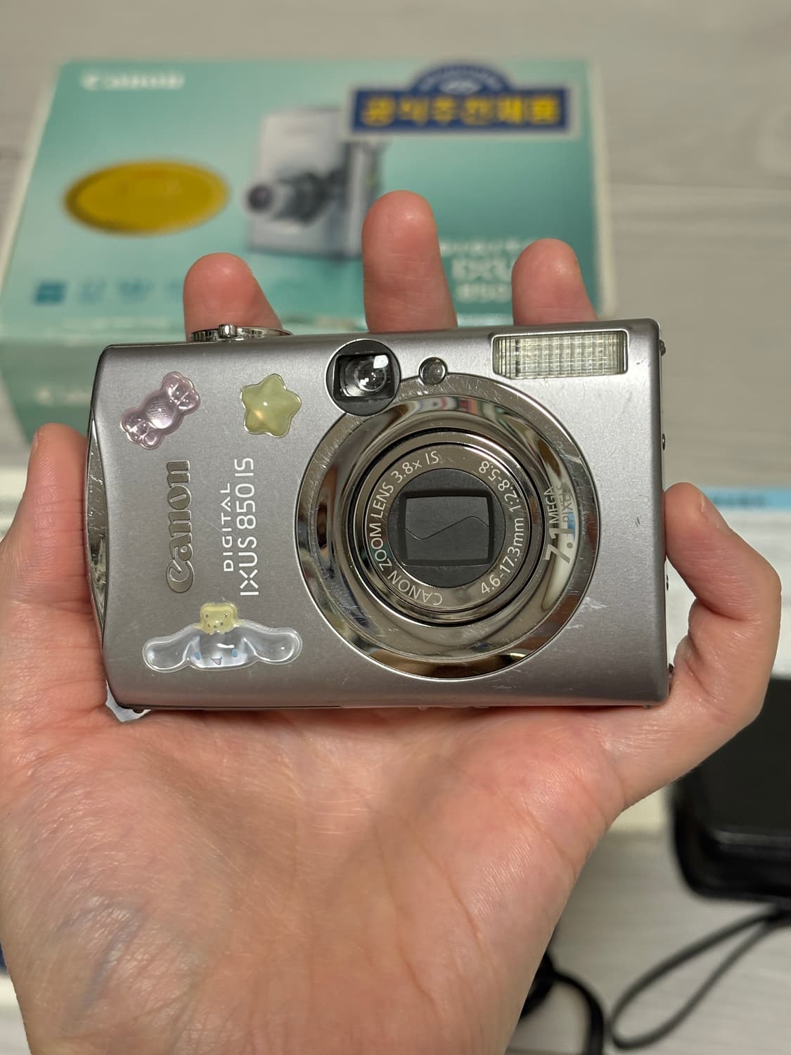 캐논 익서스 850 IS ixus (익시 800) 풀박 상품이미지4