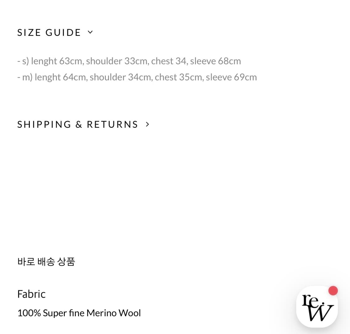 후왓웨어 flow soft pk knit(navy) 새상품 팝니다 상품이미지10
