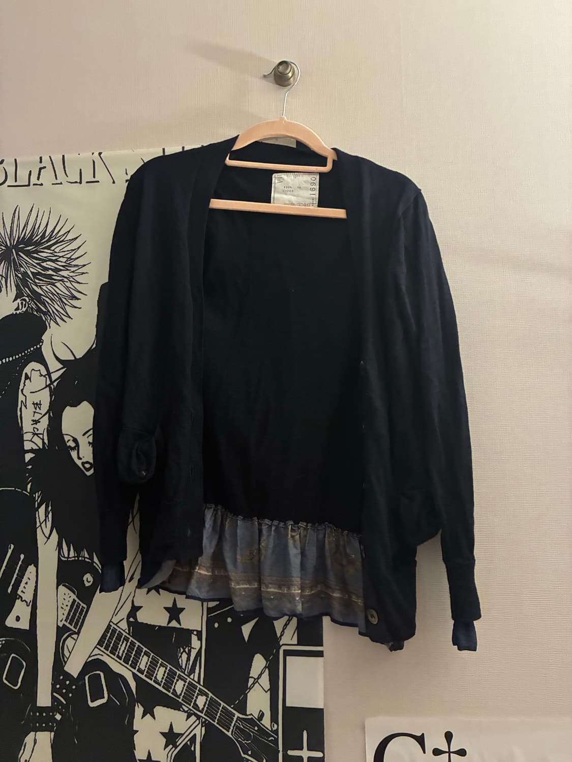 사카이 가디건 상품이미지1