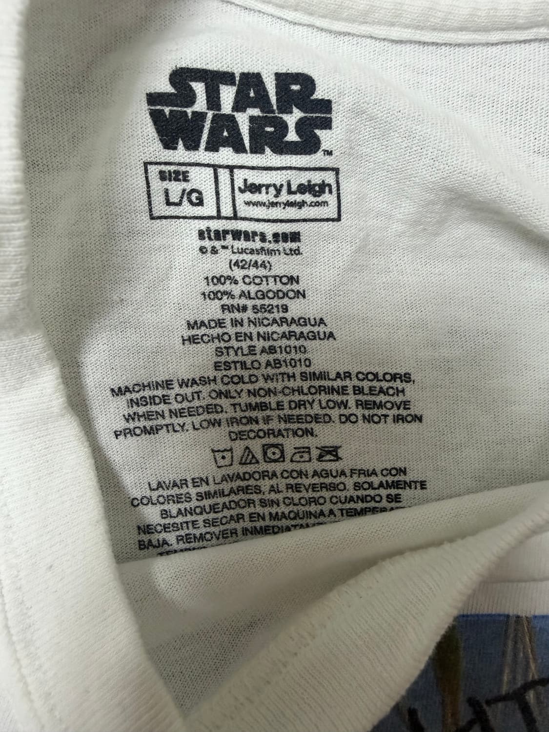 STARWARS 그래픽 빈팔티 LG 100~105 상품이미지3