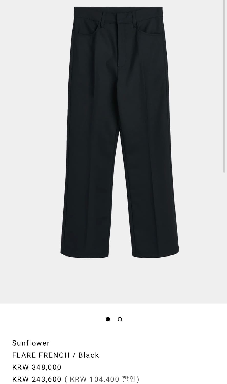 선플라워 프렌치 블랙 울 트라우져 48 상품이미지1