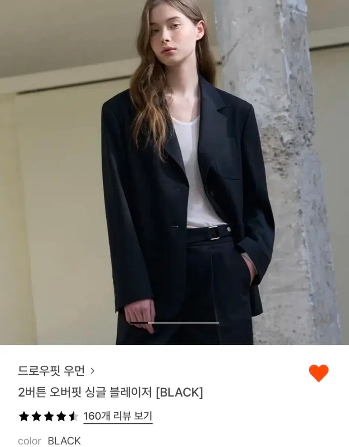 (새상품) 드로우핏 우먼 오버핏 블레이저 S 상품이미지2