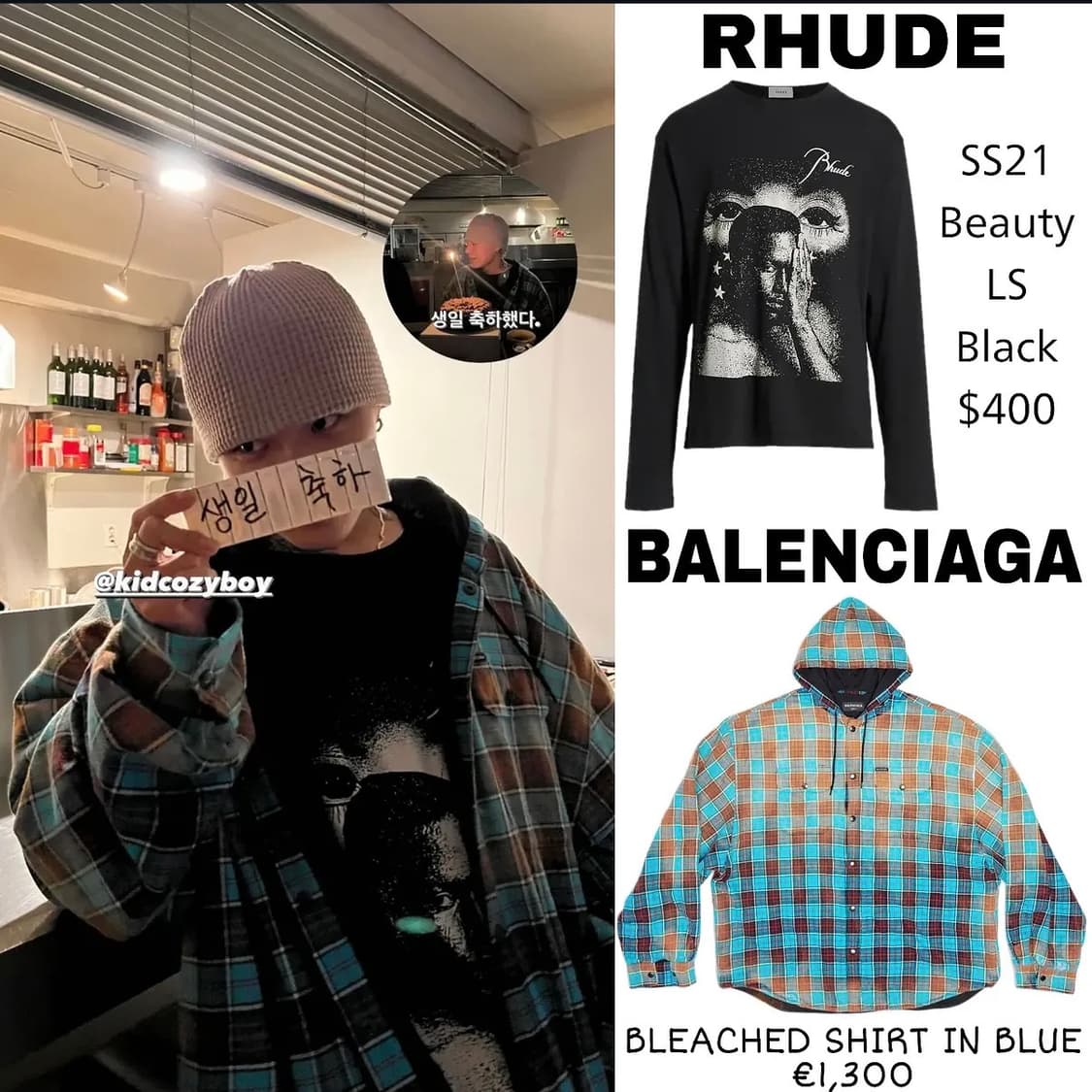 [XL]루드 RHUDE 아이 프린팅 롱슬리브 키드밀리착용 상품이미지1