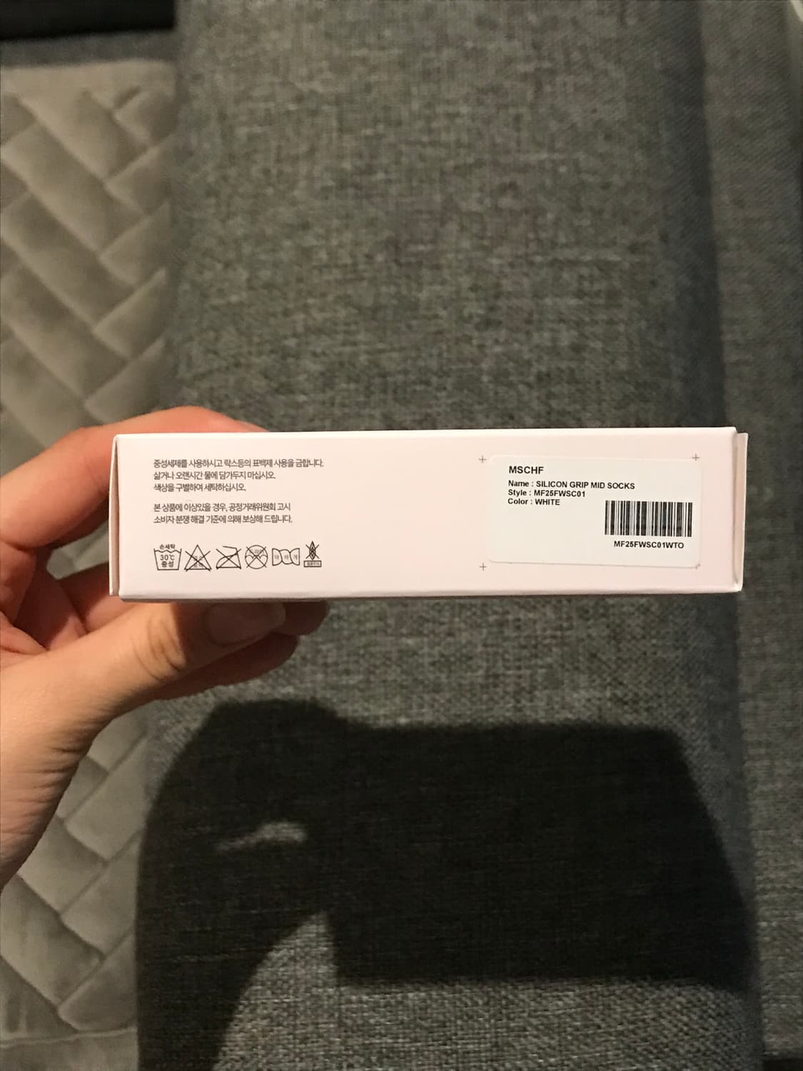 미스치프 양말 상품이미지4