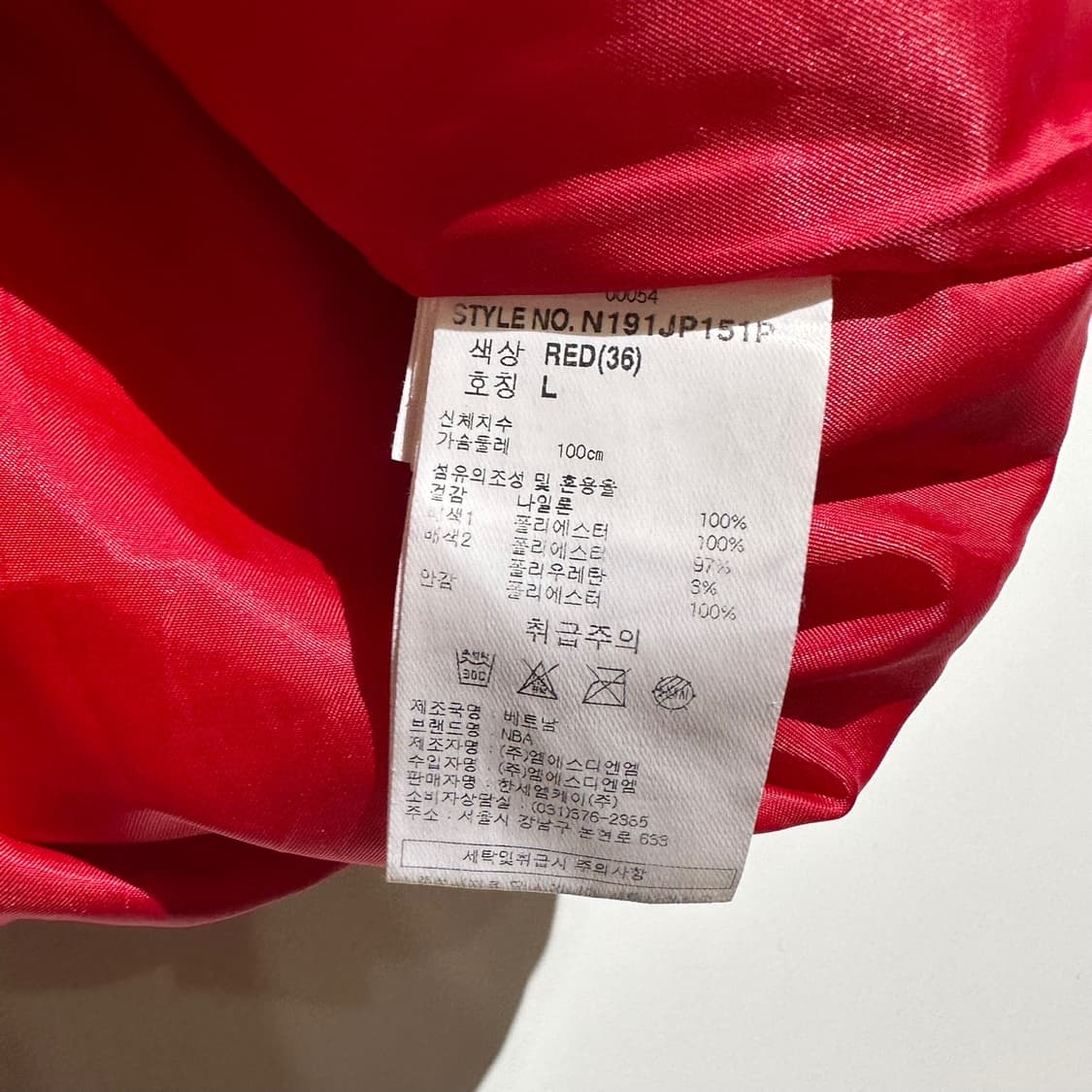 NBA 시카고 불스 로고 배색 아노락 상품이미지8