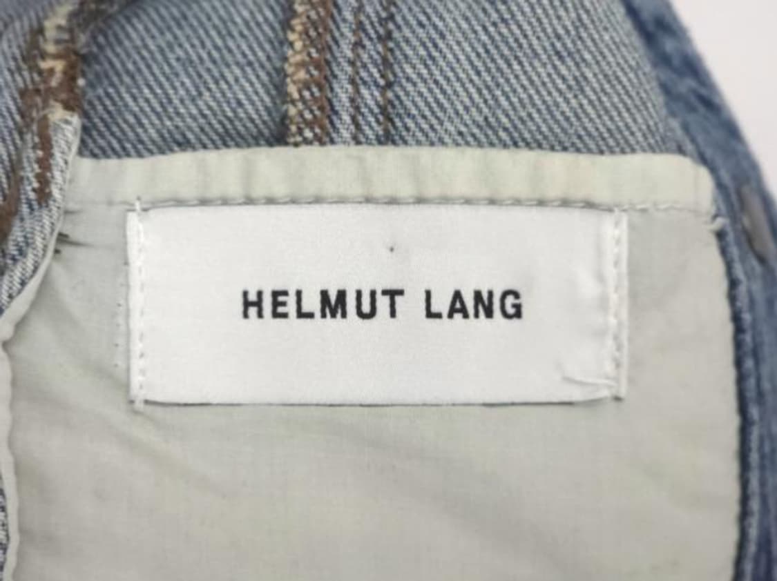 핼무트랭 자켓 상품이미지5