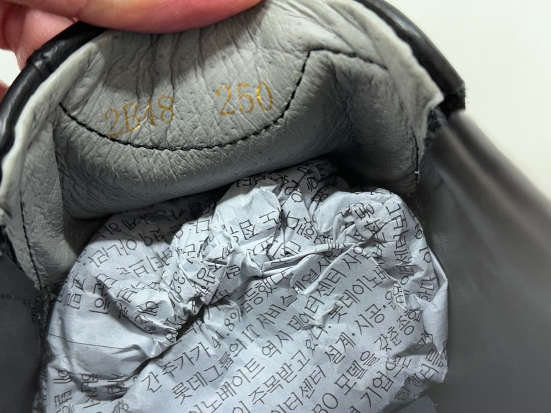 바이네르 남성 로퍼 250 상품이미지9