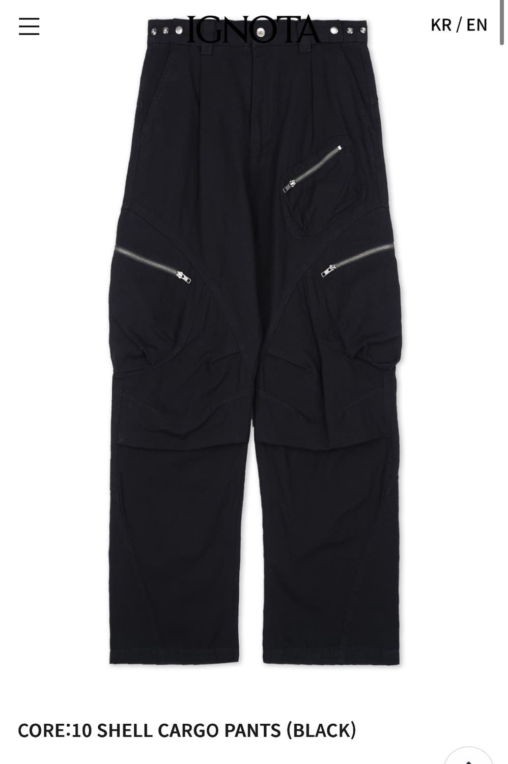 이그노타 코어10 카고팬츠 2사이즈 판매 상품이미지1