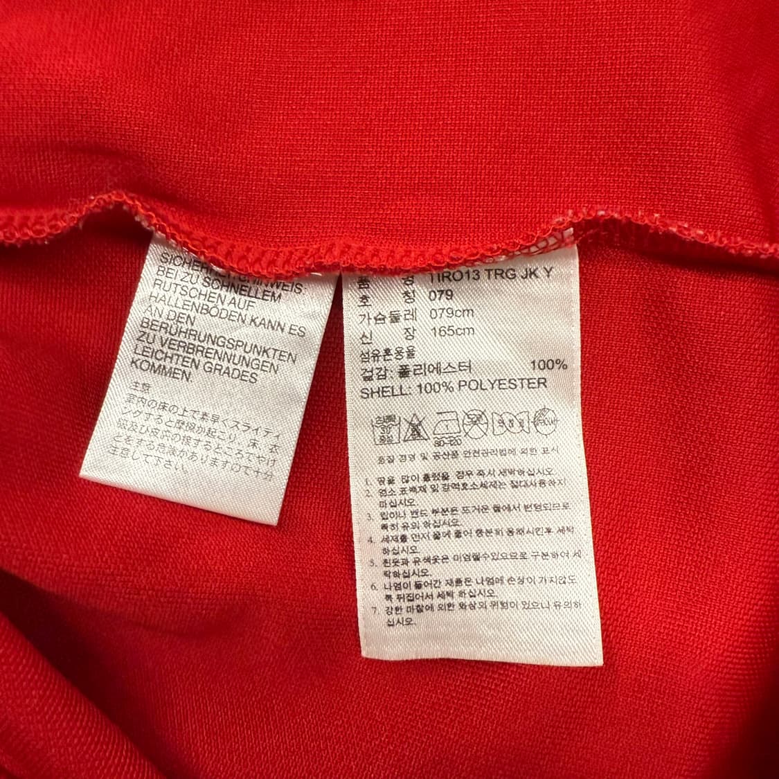 아디다스 바이에른 뮌헨 손흥민 검빨 져지 트랙탑  상품이미지6