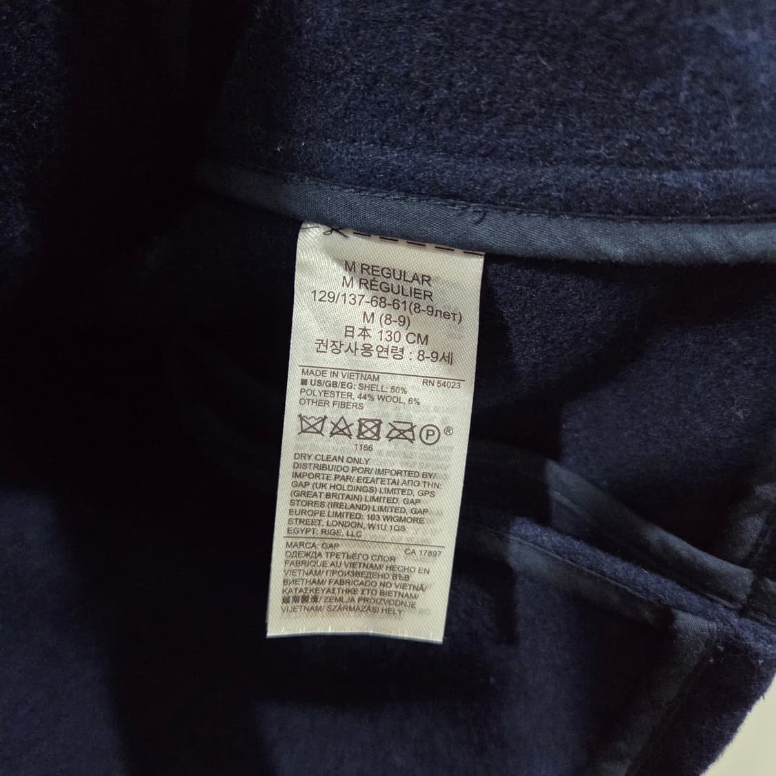 갭 키즈 울 피코트 M(8-9) 상품이미지3