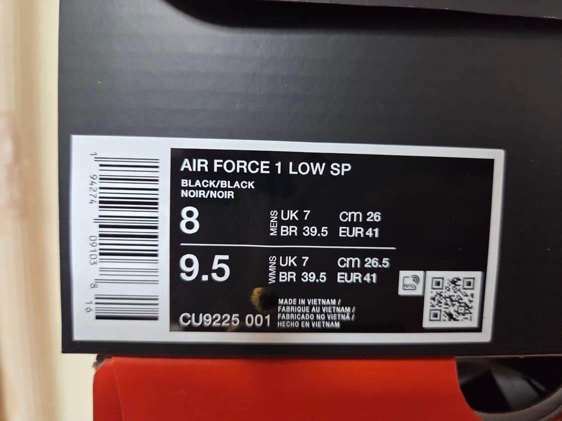 [260]나이키 슈프림 에어포스1 로우 블랙 상품이미지2