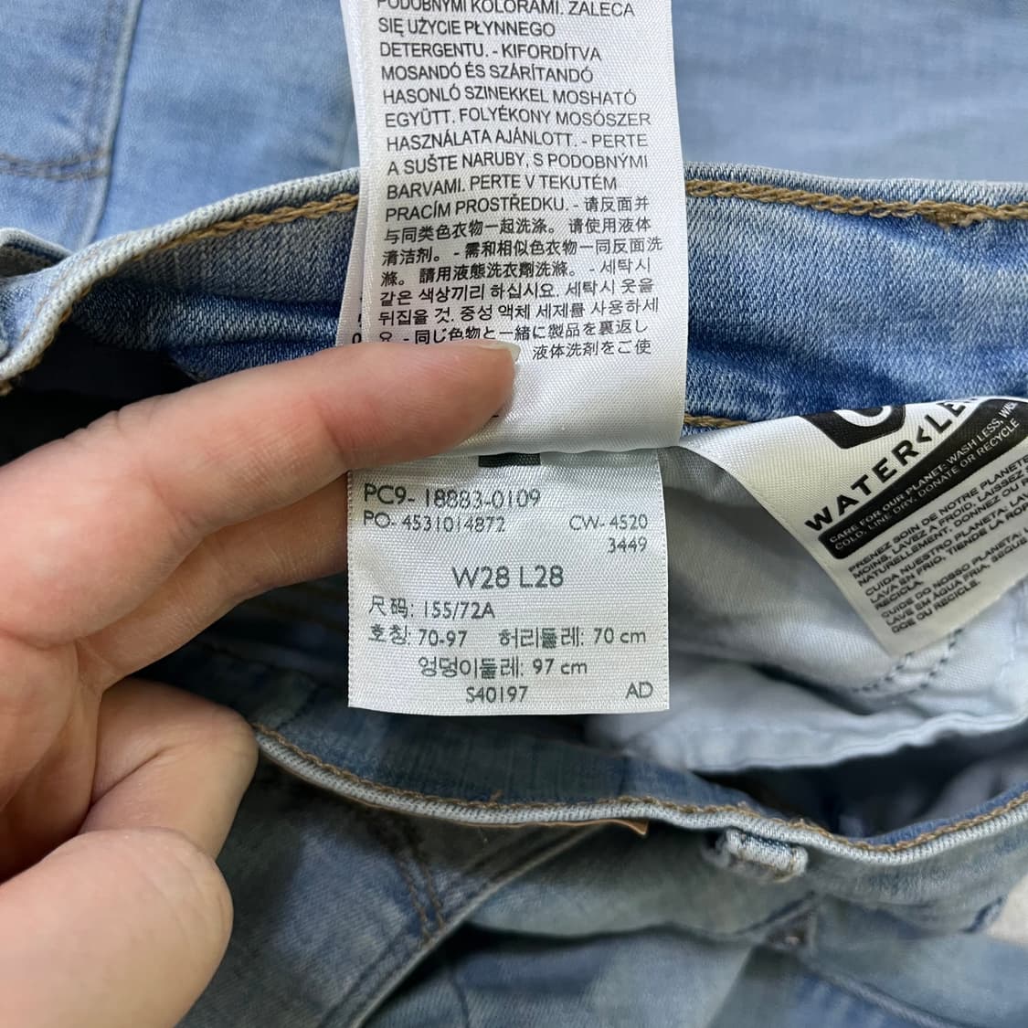 28 리바이스 여성 데님 0520M 상품이미지4