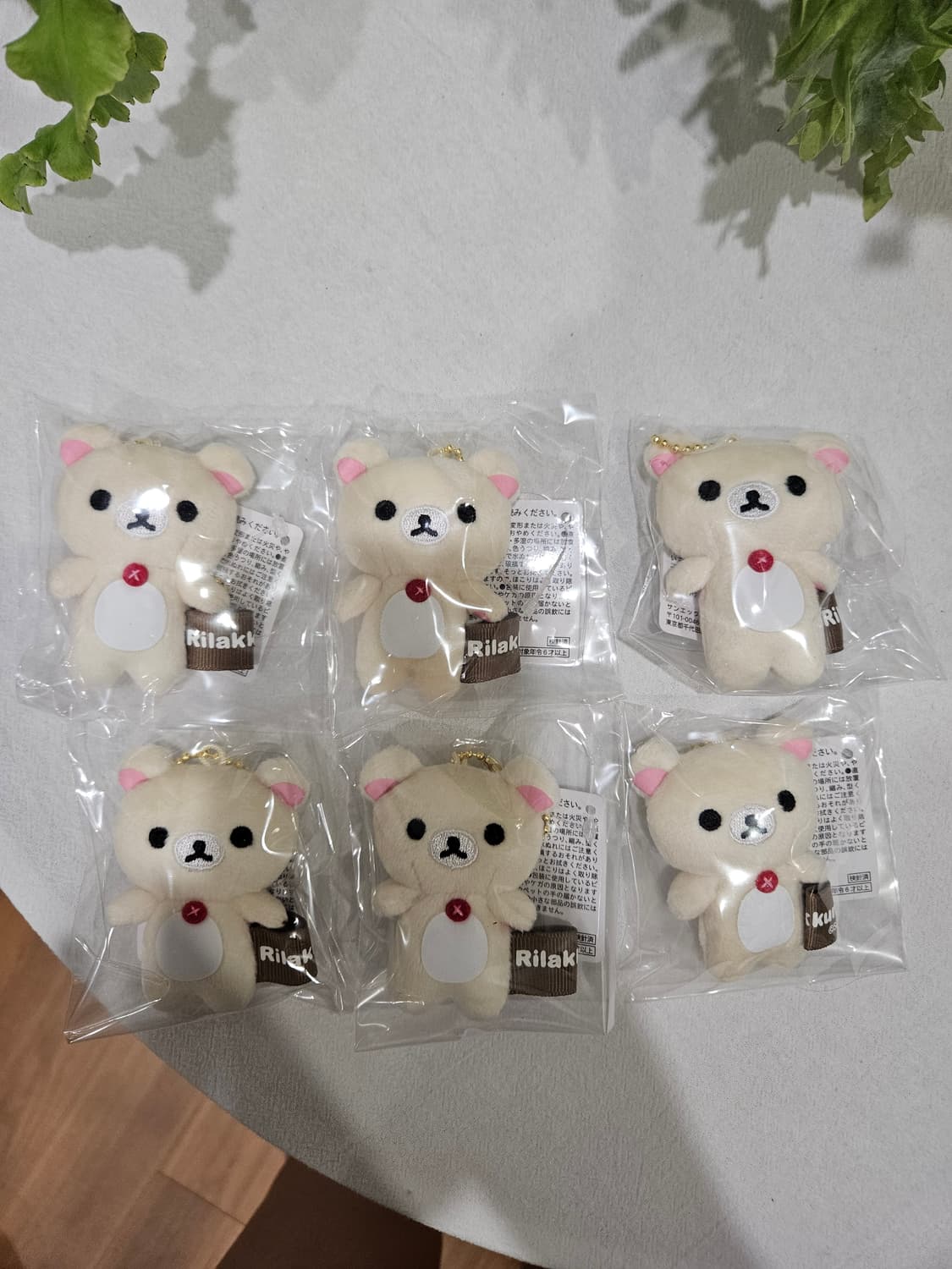 코리락쿠마 봉제인형키링 상품이미지1