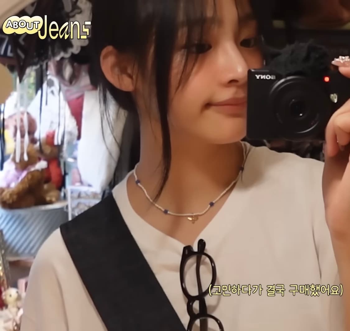 뉴진스 민지 도쿄 목걸이 상품이미지1