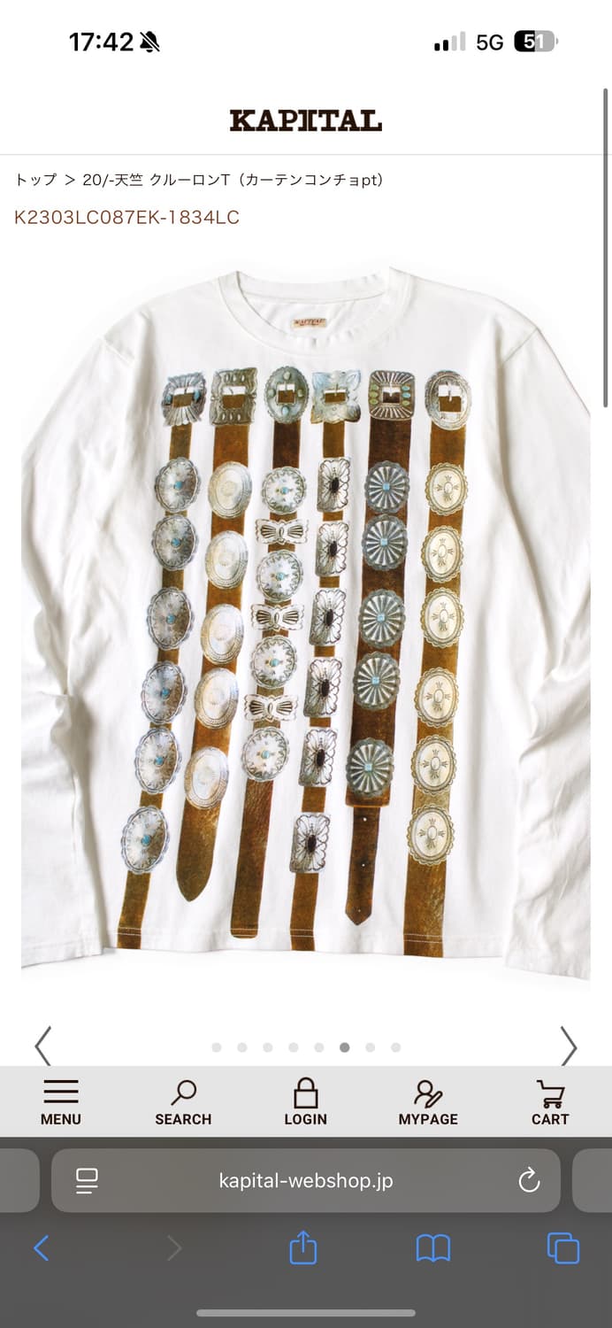 캐피탈 콘초벨트 티 4size 상품이미지2