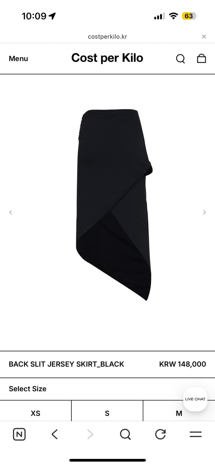 cost per kilo BACK SLIT JERSEY SKIRT xs 상품이미지6