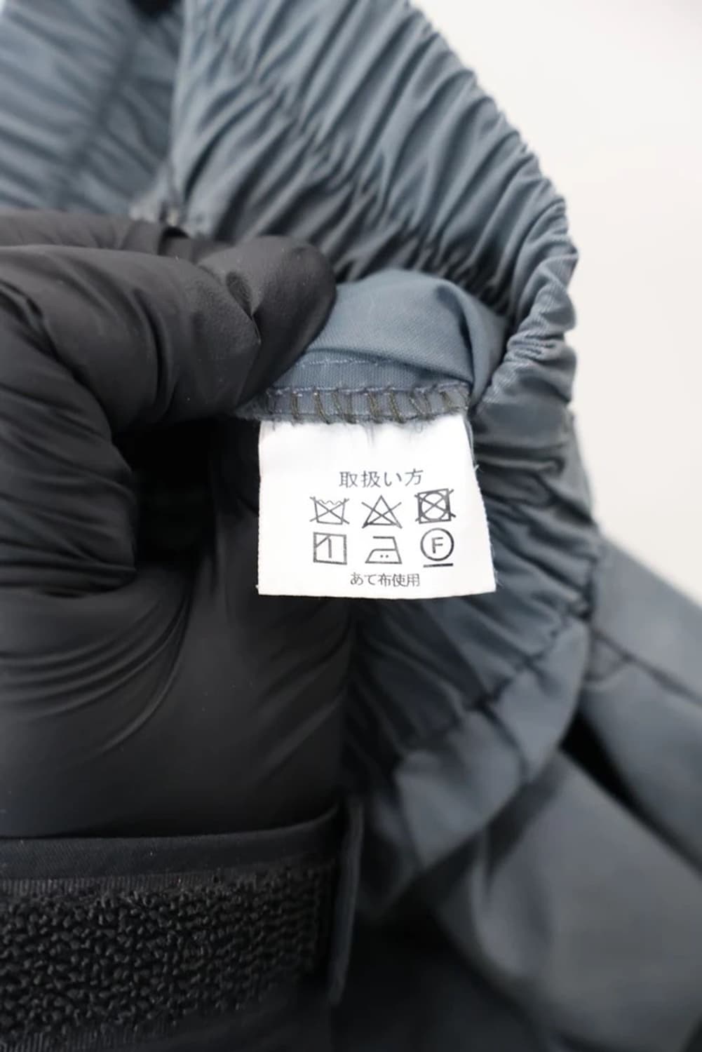 JPN SENSE Grey Zip Cargo Track Pants 상품이미지8