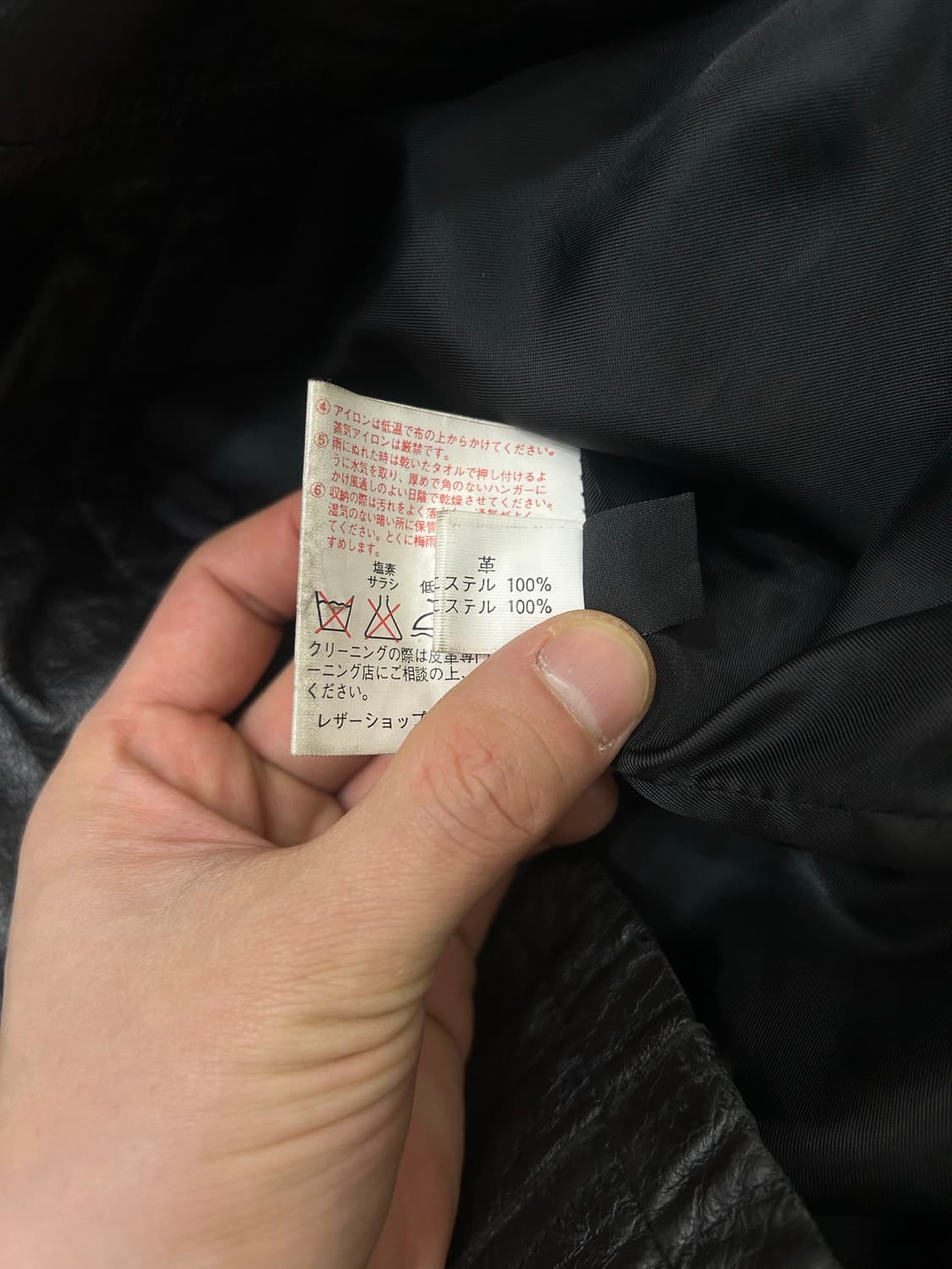 [L]Zenith 빈티지 천연양가줏 사파리 자켓/블랙 상품이미지6