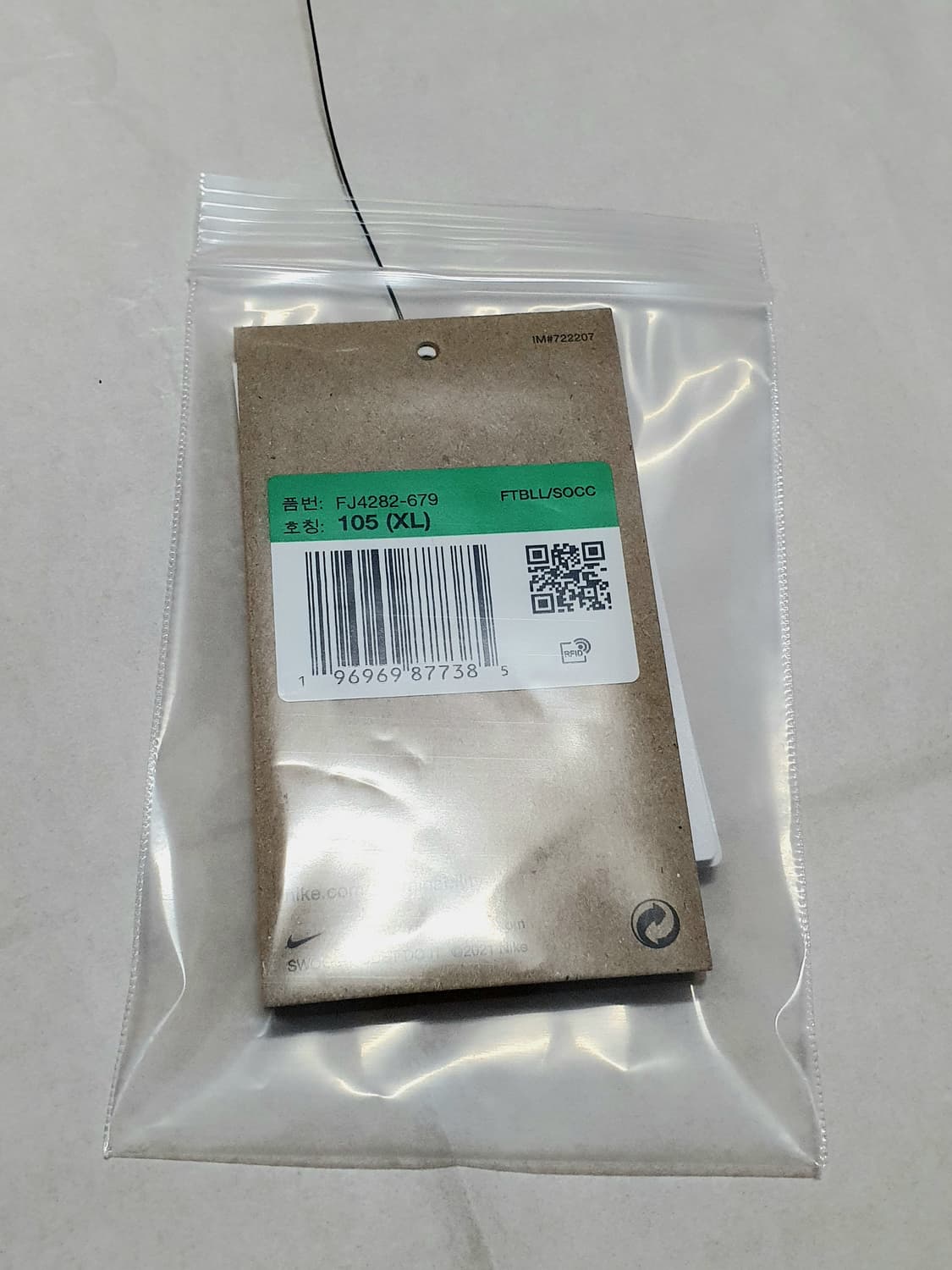 24-26 나이키 대한민국 축구 국가대표팀 홈 유니폼 상품이미지5