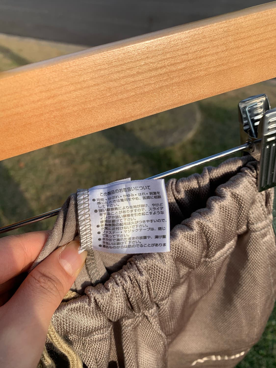 [ADMIRAL] training pants 상품이미지9