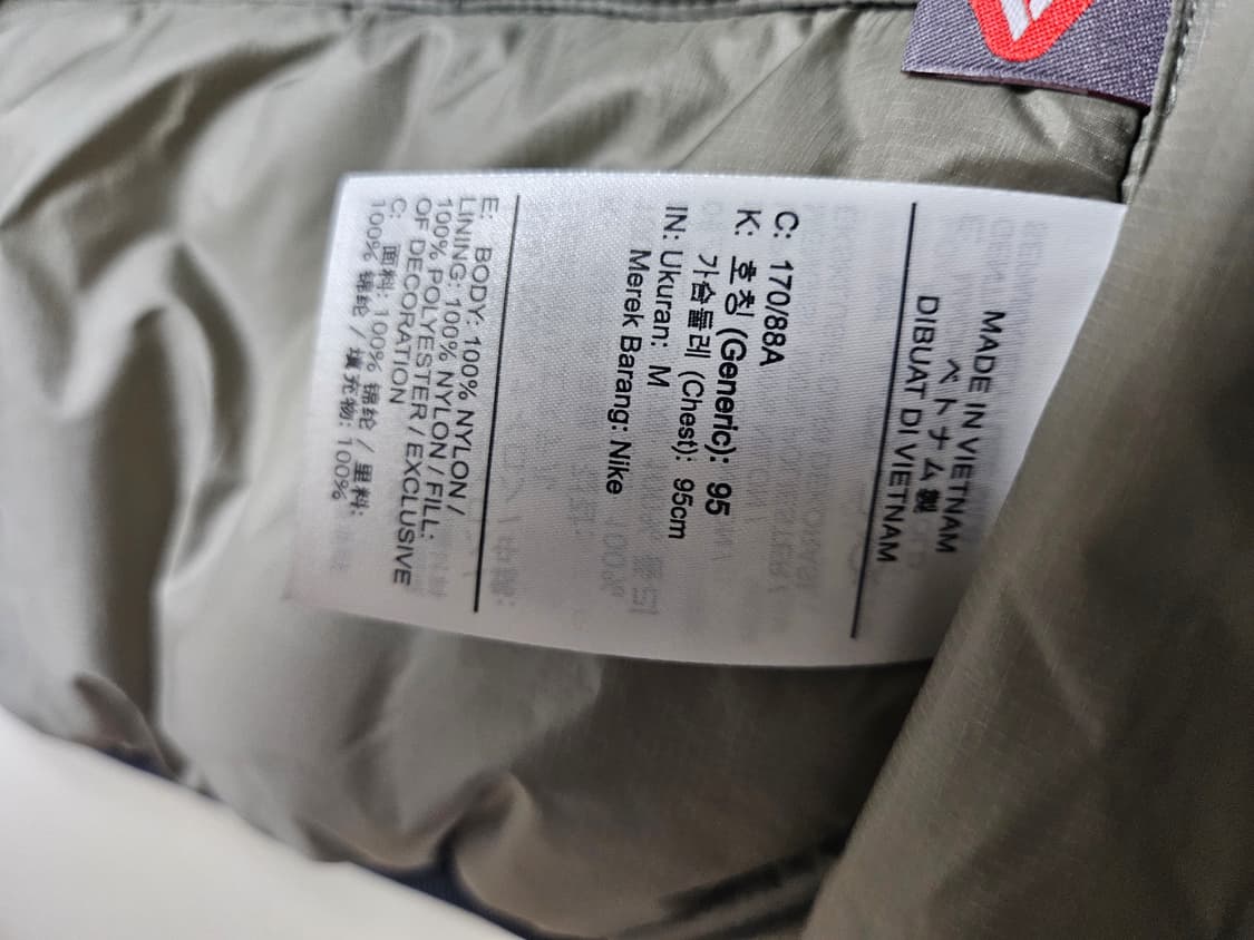 나이키 루나레이크 패딩 조끼 블랙M(100) 상품이미지7