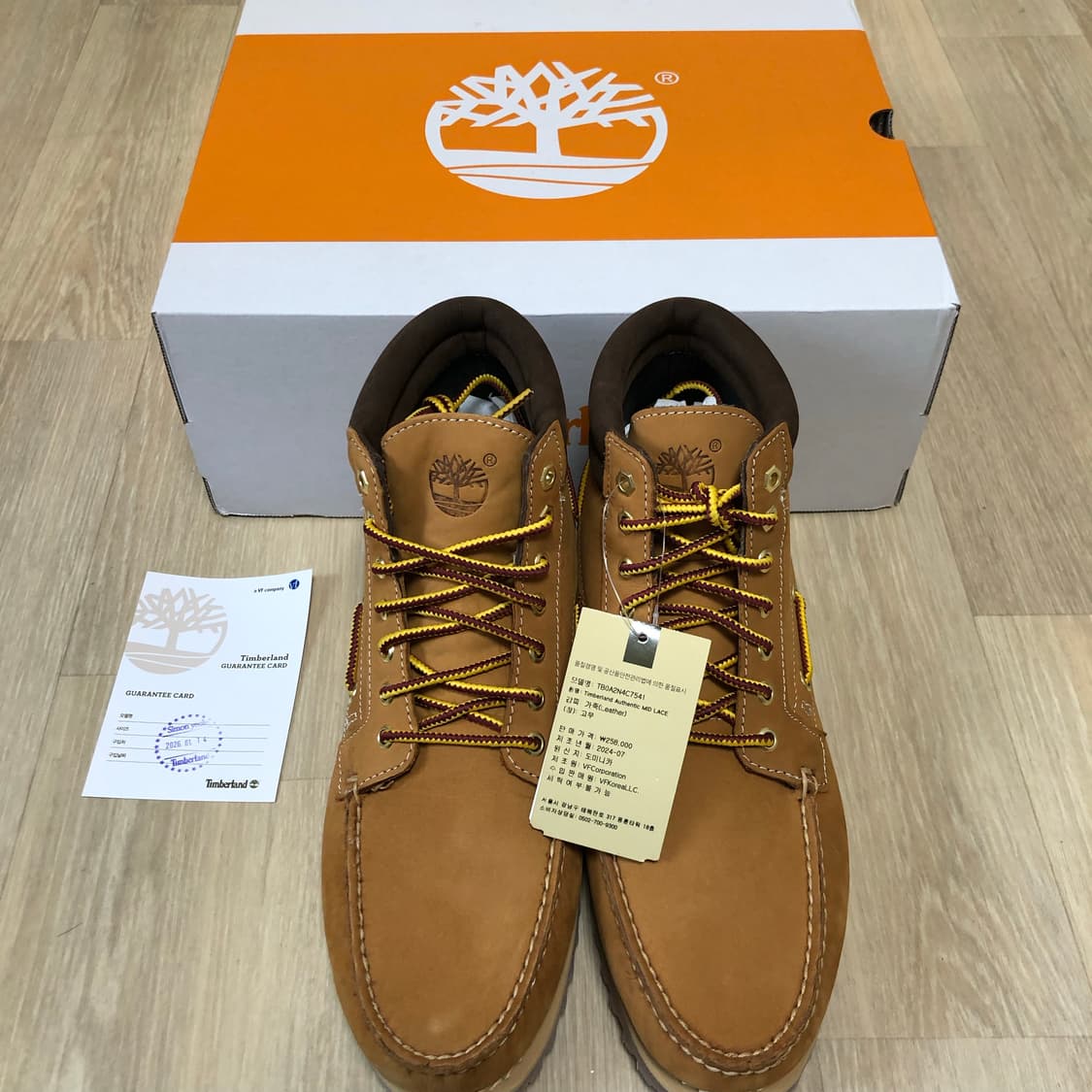 (280) 새상품 팀버랜드 7-아이 러그 부츠 위트 브라운 팀버랜드280 상품이미지10