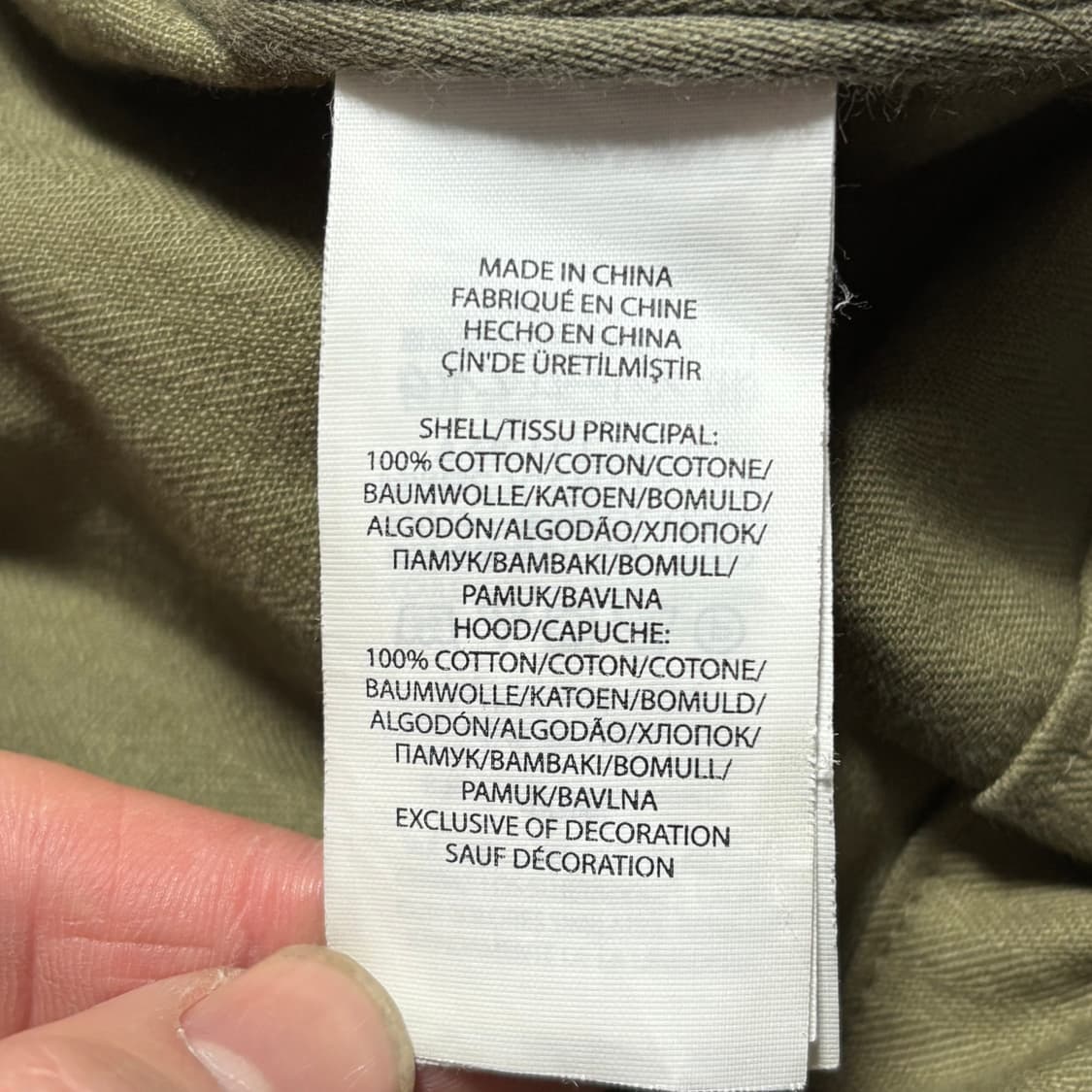 Polo Ralph Lauren M-65 필드 재킷 상품이미지5