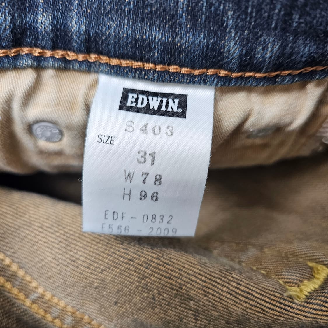 31 EDWIN 에드윈 남자 데님 청바지 상품이미지7