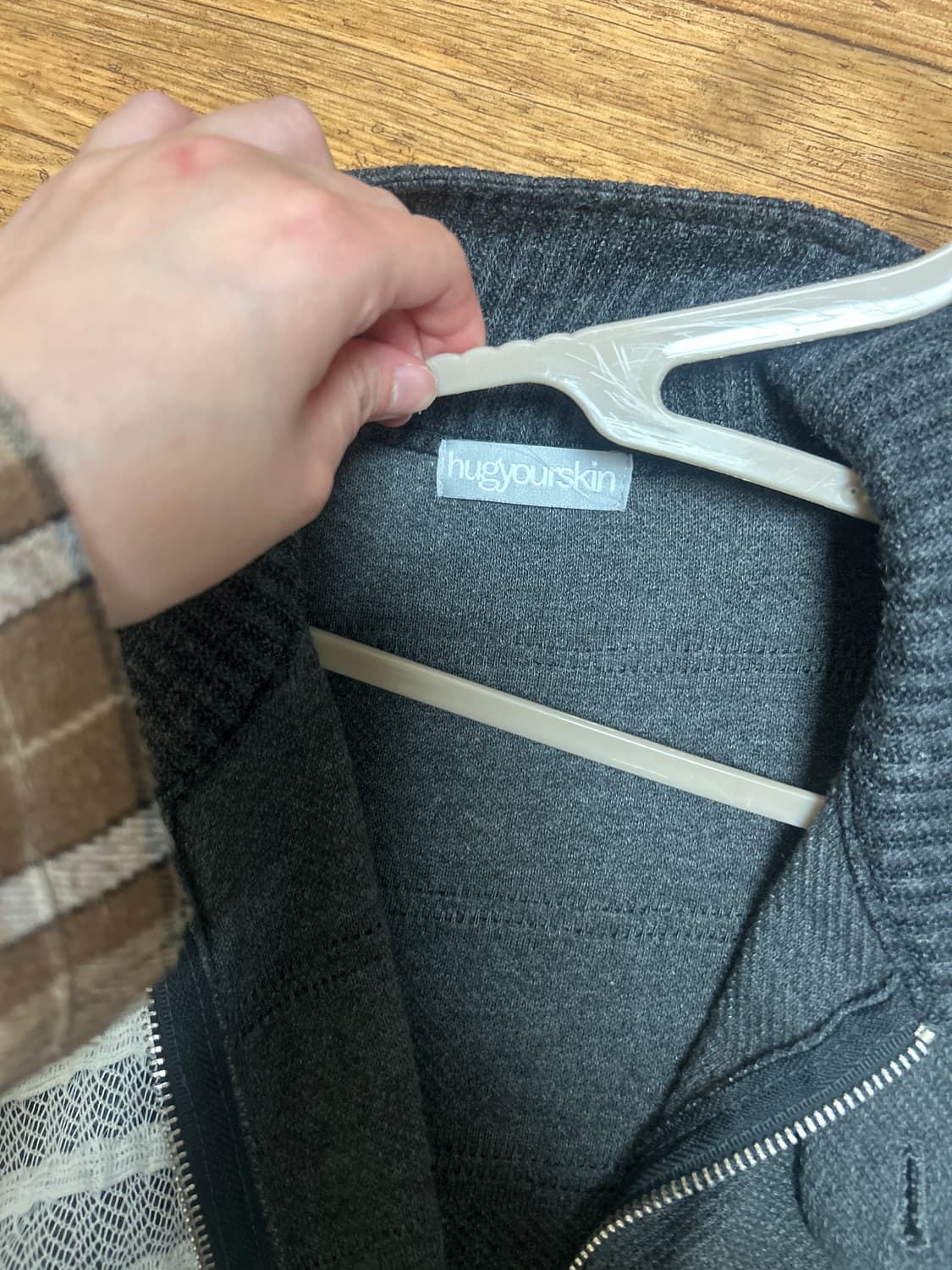 허그유어스킨 니트집업 상품이미지2