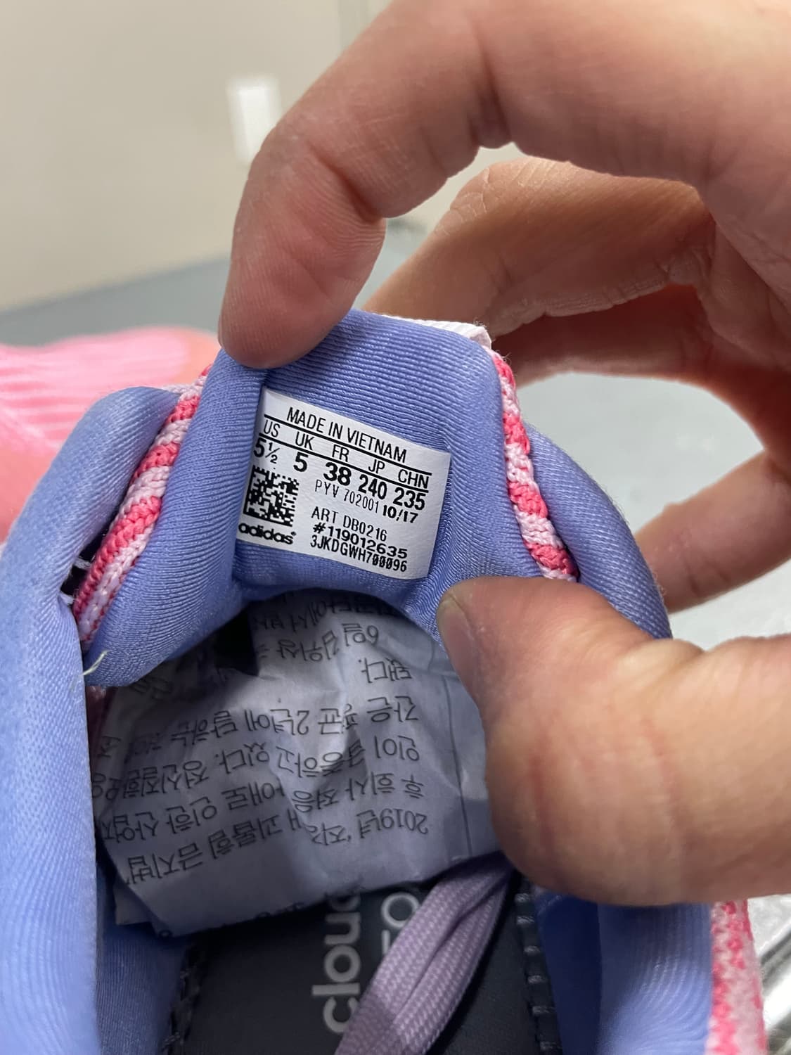 아디다스 라피다런 240 상품이미지9