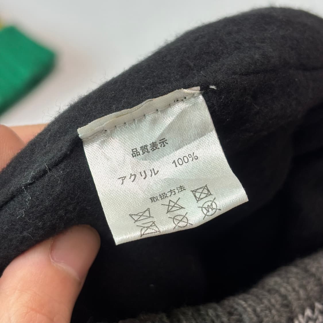 3M 신슐레이트(Thinsulate) 빈티지 믹스 니트 비니 상품이미지4