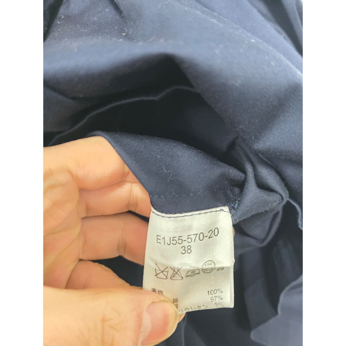 택포_ 버버리 런던 블루 라벨 스트라이프 원피스 M 상품이미지3