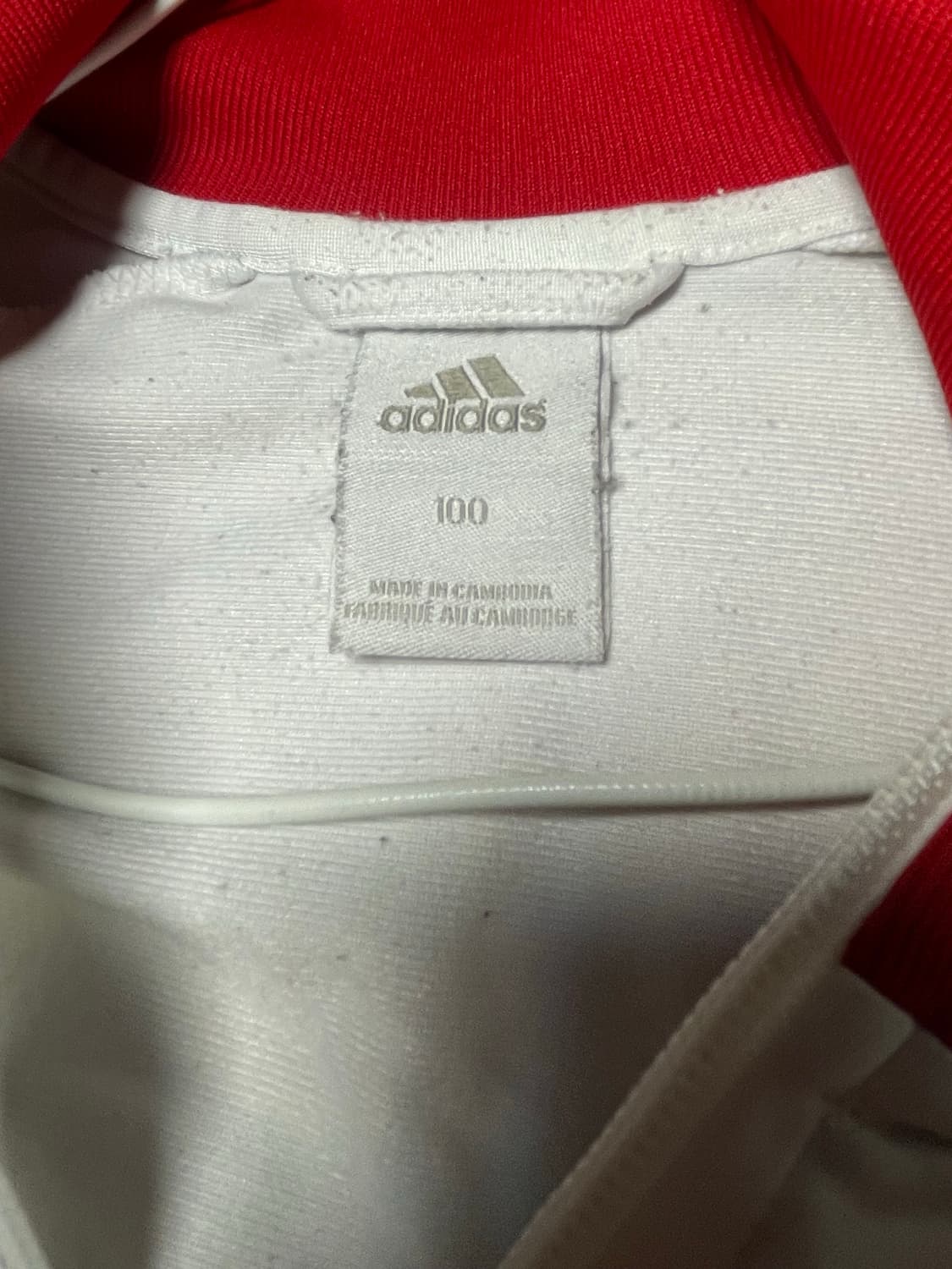 아디다스 125주년 함부르크 손흥민 트랙탑 져지 상품이미지3