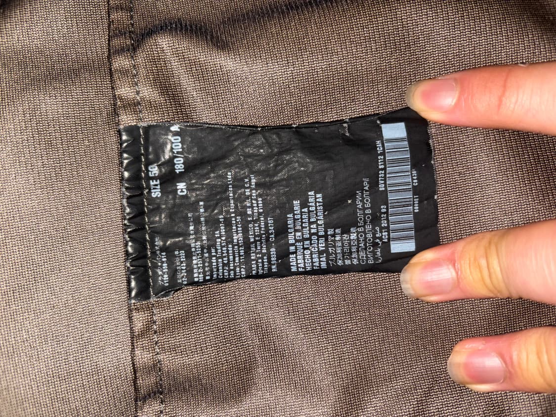 프라다스포츠 코트자켓 상품이미지5